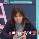 주구장창 이미지