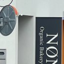 회현펜션 이미지