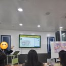 스마트해법영어호크마학원
