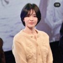 차홍 아르더 본점 염색 후기(+블랙&gt;애쉬브라운)