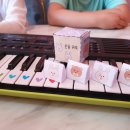 라피아노음악교습소 이미지