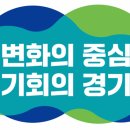 평택항만길 이미지