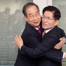금성PC게임랜드 이미지