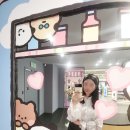 30대 유방암 - 붙임머리 떼고 쌩 내머리로 단발 컷 하기!