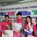 빨래마을 이미지