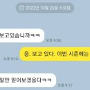 처제수산