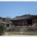 명재고택 이미지