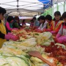 효자1동 주민센터 이미지