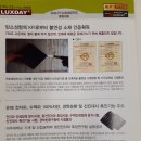 전국제일싼매장 네이버블로그