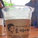 천수카센타 이미지
