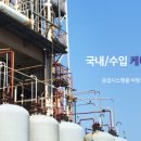 동문이엔티(주) 이미지