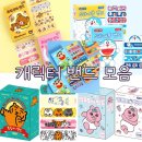 (주)리더스팜 이미지