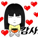 뚝방짬뽕 이미지