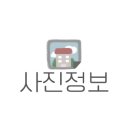천흥슈퍼 이미지