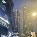 렛츠붐 스피닝 이미지