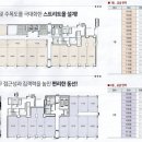 빽다방힐스테이트 이미지