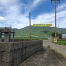 경남고성 구절산 이미지