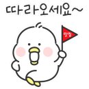 신지수산 이미지