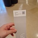 리움미술관 | 까치호랑이 리움미술관 관람후기