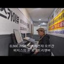 산호대로-4 이미지