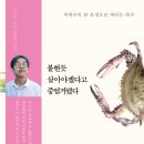 영동사서점 이미지