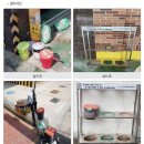 상상력임대사업소 이미지