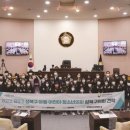 성북청소년문화의집 이미지