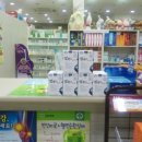 대웅약국 이미지