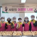 왕조1동 이미지