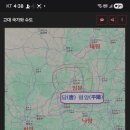 고구려 평양 7곱 옮겨 평양성 기러기 살수대첩 을지문덕 이미지