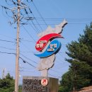 임해로(동) 이미지