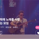 하트 643 ♡ 랭킹 167등으로 마무리 ♡ 이미지