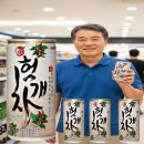 대일에너지 이미지