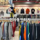 동두천쇼핑 | 서울구제샵 [인사동빈티지]에서 득템한 파타고니아 바람막이 후기:)