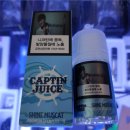 부산사상전자담배 이미지