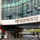 강서구 발산역 마곡네일샵 네일식스 마곡점 솔직후기 - 핑크 자석 그라데이션 네일아트