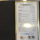 신동보성 이미지