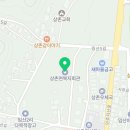 상촌면 복지회관 이미지