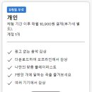 스트리밍 이용권 추천 이미지