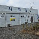 버드오토캠핑장 이미지