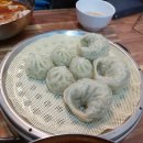 가온밀면 이미지