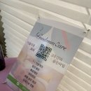 굿맘케어 | 산본제일산후조리원 굿맘케어 내돈내산 후기