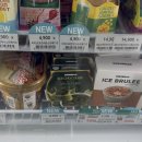 지에스25 부평더샵 이미지