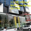 리앤컴 | 미네강의_엘지지인에코브런치파티/벽지를이용한수납함만들기강의했어요
