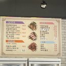 광주 금호동 맛집 : 꼬맹지갈비촌 금호동 모임장소로 추천해요!