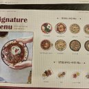 포아이니마석점