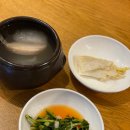 소야동치미막국수 네이버블로그