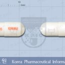 치아 발치후 복약(메디락디에스장용캡슐) 이미지