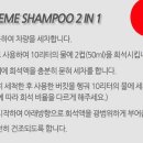 미스터카 이미지