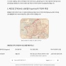 [유럽 형성사 및 국경 지정학 백서] 카롤링거 제국의 해체와 유럽의 탄생: 베르됭(843)·메르센(870) 조약과 '프랑스·독일·이탈리 이미지